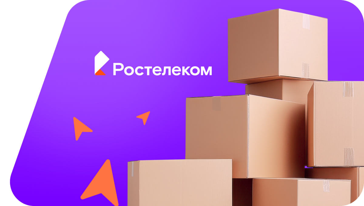Переезд в новую квартирув&nbsp;деревня Среднее Кечёво (Удмуртская Республика)